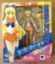 BAN81506: Sailor Venus Sailor Moon, Bandai S.H.Figuarts